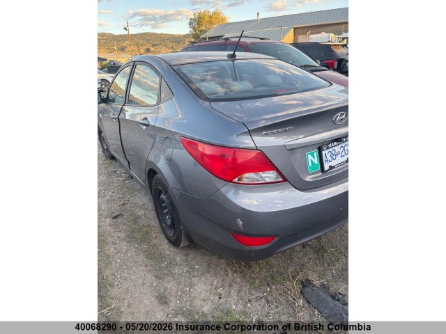 2016 Hyundai Accent Se მანქანა იყიდება აუქციონზე, vin: KMHCT4AE1GU067825, აუქციონის ნომერი: 40068290