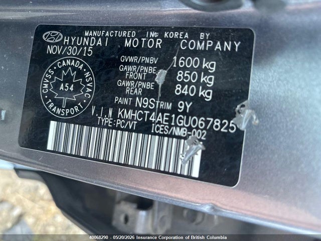 2016 Hyundai Accent Se მანქანა იყიდება აუქციონზე, vin: KMHCT4AE1GU067825, აუქციონის ნომერი: 40068290