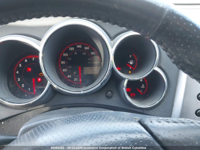 40068292 :رقم المزاد ، 2T1KR32E14C836310 vin ، 2004 Toyota Corolla Matrix Xr مزاد بيع