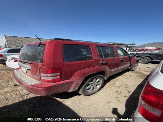 Продажа на аукционе авто 2008 Jeep Liberty Limited, vin: 1J8GN58K78W130121, номер лота: 40068296