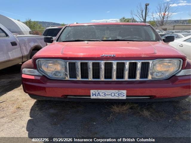 Продажа на аукционе авто 2008 Jeep Liberty Limited, vin: 1J8GN58K78W130121, номер лота: 40068296