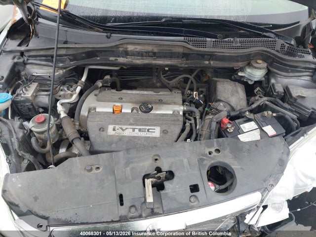 40068301 :رقم المزاد ، 5J6RE48707L808899 vin ، 2007 Honda Cr-v مزاد بيع