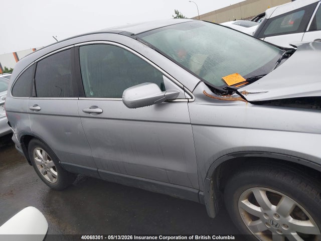 40068301 :رقم المزاد ، 5J6RE48707L808899 vin ، 2007 Honda Cr-v مزاد بيع