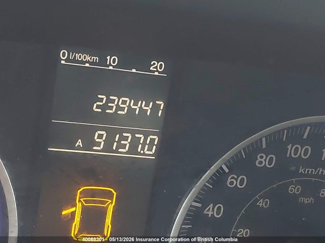 40068301 :رقم المزاد ، 5J6RE48707L808899 vin ، 2007 Honda Cr-v مزاد بيع
