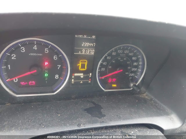 40068301 :رقم المزاد ، 5J6RE48707L808899 vin ، 2007 Honda Cr-v مزاد بيع