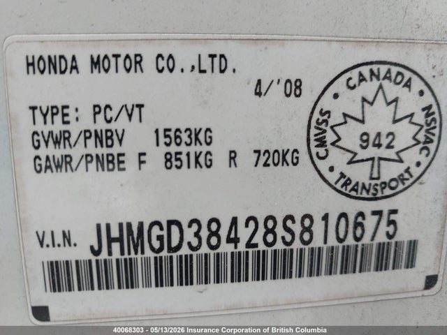 2008 Honda Fit მანქანა იყიდება აუქციონზე, vin: JHMGD38428S810675, აუქციონის ნომერი: 40068303