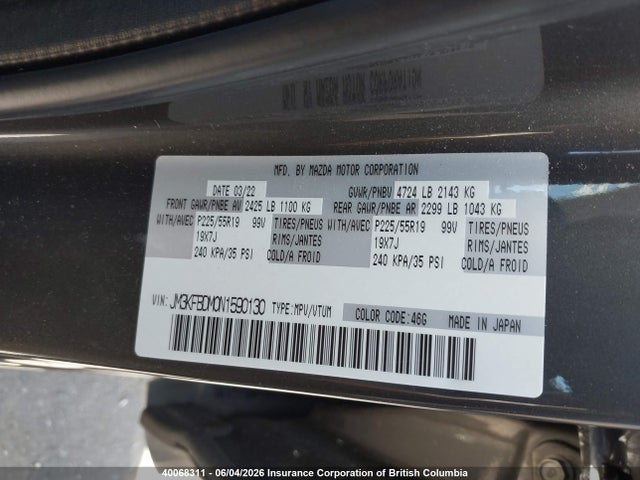 Продажа на аукционе авто 2022 Mazda Cx-5, vin: JM3KFBDM0N1590130, номер лота: 40068311