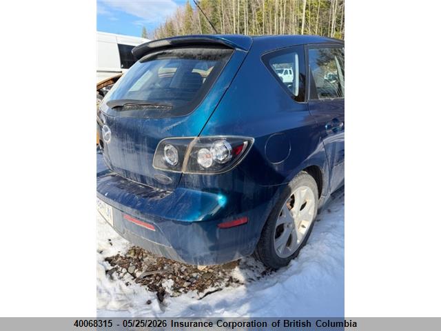 Aukcja sprzedaży 2007 Mazda 3 Hatchback, vin: JM1BK343271705802, numer aukcji: 40068315