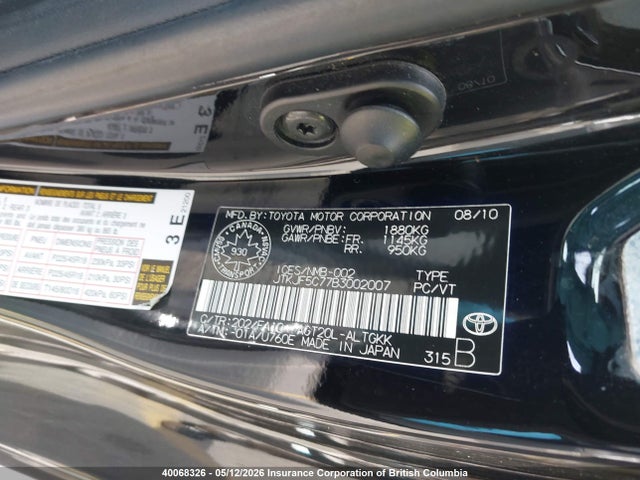 40068326 :رقم المزاد ، JTKJF5C77B3002007 vin ، 2011 Scion Tc مزاد بيع