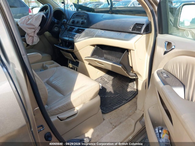 Продаж на аукціоні авто 2005 Honda Odyssey Exl, vin: 5FNRL38785B504032, номер лоту: 40065648