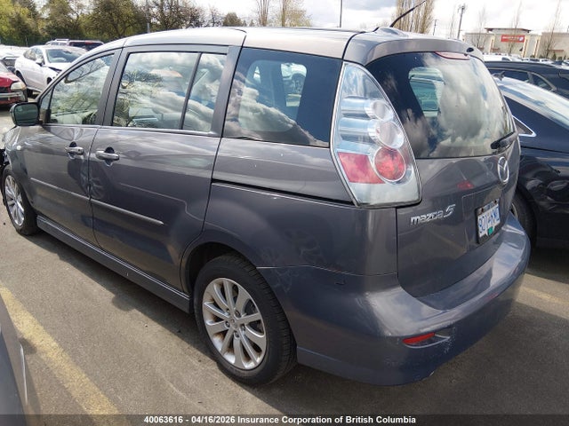Aukcja sprzedaży 2007 Mazda 5, vin: JM1CR193870139986, numer aukcji: 40063616
