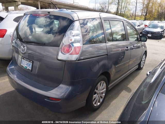Aukcja sprzedaży 2007 Mazda 5, vin: JM1CR193870139986, numer aukcji: 40063616