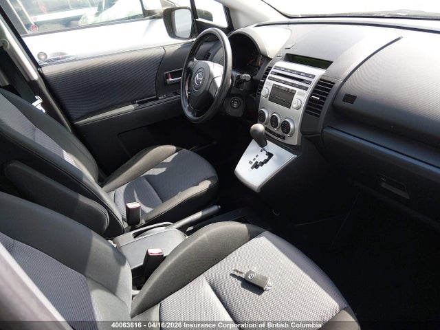 Aukcja sprzedaży 2007 Mazda 5, vin: JM1CR193870139986, numer aukcji: 40063616