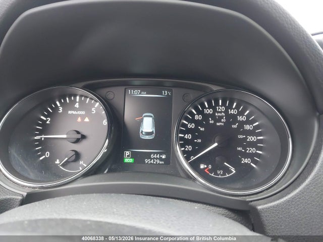 Продаж на аукціоні авто 2017 Nissan Rogue, vin: 5N1AT2MT4HC763186, номер лоту: 40068338