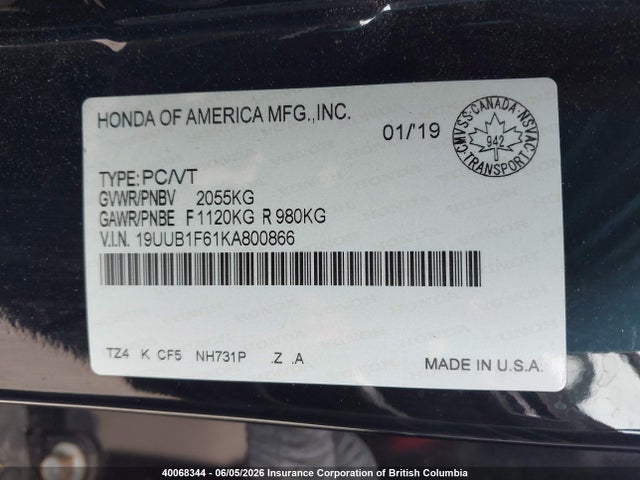 Продажа на аукционе авто 2019 Acura Tlx, vin: 19UUB1F61KA800866, номер лота: 40068344