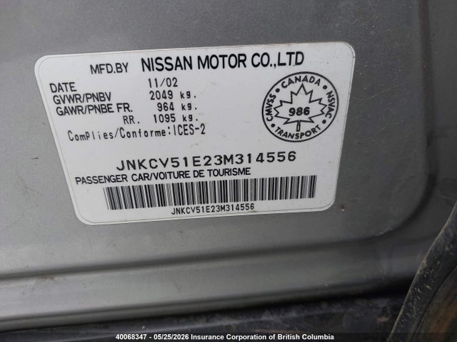 2003 Infiniti G35 მანქანა იყიდება აუქციონზე, vin: JNKCV51E23M314556, აუქციონის ნომერი: 40068347