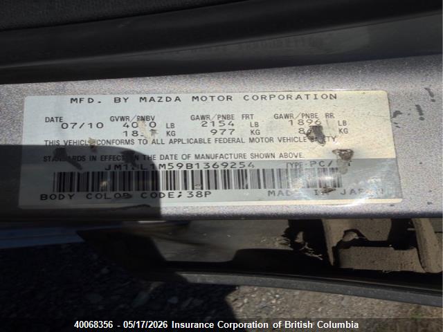 40068356 :رقم المزاد ، JM1BL1M59B1369254 vin ، 2011 Mazda 3 S مزاد بيع