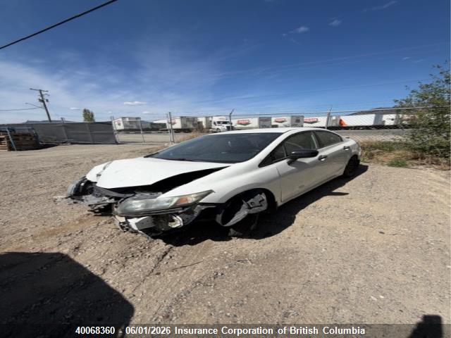 2014 Honda Civic მანქანა იყიდება აუქციონზე, vin: 2HGFB2E25EH005936, აუქციონის ნომერი: 40068360