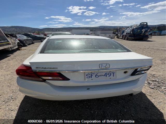 2014 Honda Civic მანქანა იყიდება აუქციონზე, vin: 2HGFB2E25EH005936, აუქციონის ნომერი: 40068360