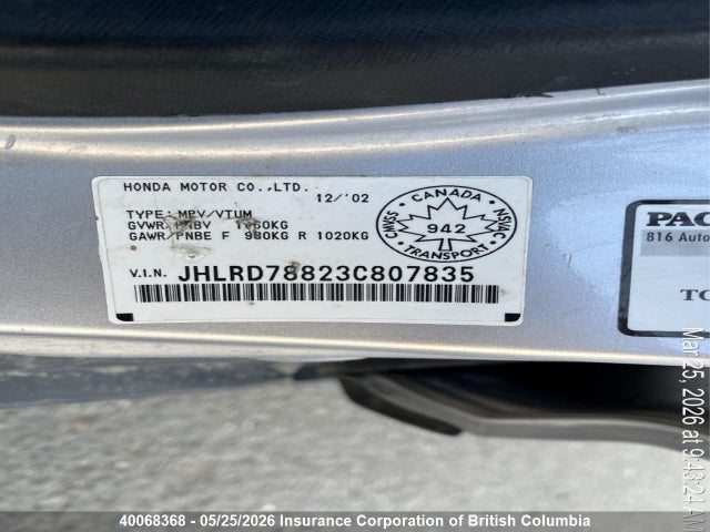 40068368 :رقم المزاد ، JHLRD78823C807835 vin ، 2003 Honda Cr-v مزاد بيع