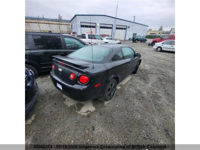Продаж на аукціоні авто 2010 Chevrolet Cobalt 1lt, vin: 1G1AD1F55A7159308, номер лоту: 40068374