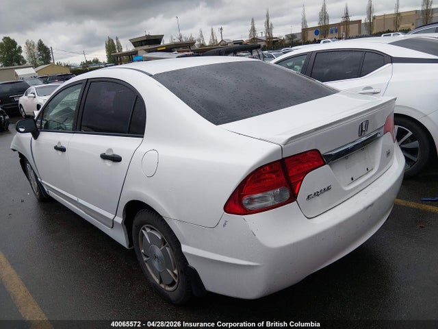 Продаж на аукціоні авто 2010 Honda Civic Dx-g, vin: 2HGFA1F44AH016014, номер лоту: 40065572