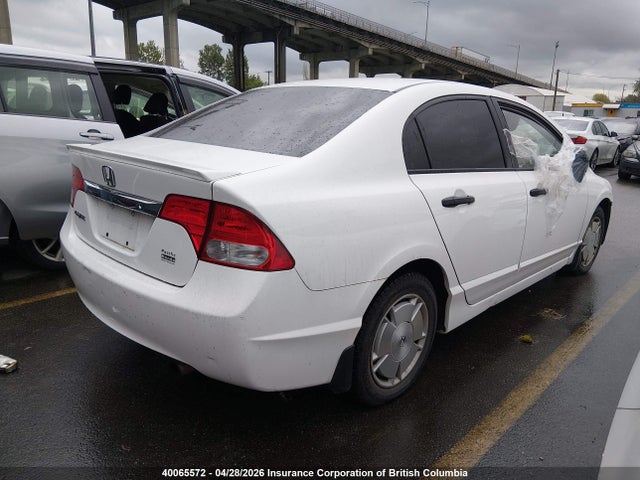 Продаж на аукціоні авто 2010 Honda Civic Dx-g, vin: 2HGFA1F44AH016014, номер лоту: 40065572