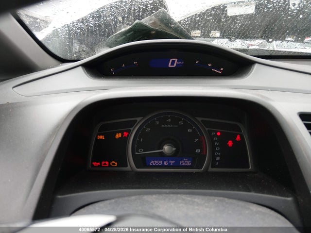 Продаж на аукціоні авто 2010 Honda Civic Dx-g, vin: 2HGFA1F44AH016014, номер лоту: 40065572