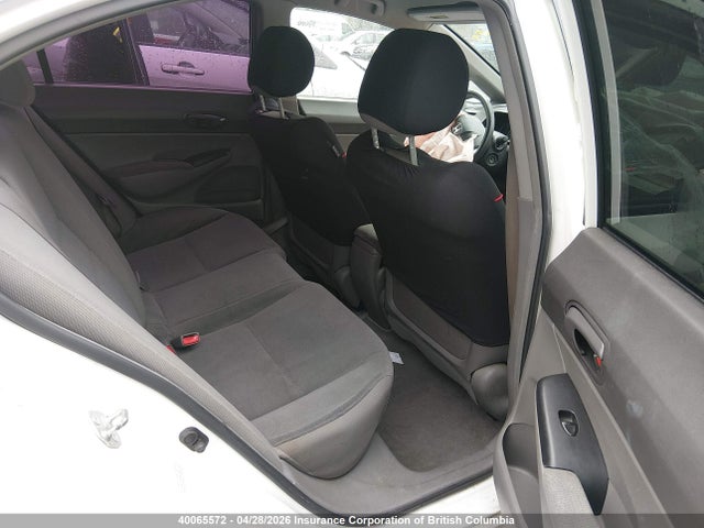 Продаж на аукціоні авто 2010 Honda Civic Dx-g, vin: 2HGFA1F44AH016014, номер лоту: 40065572