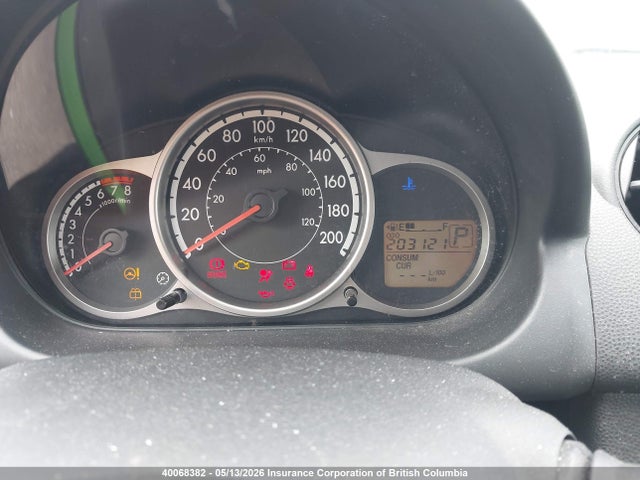 2011 Mazda Mazda2 Gs/gx მანქანა იყიდება აუქციონზე, vin: JM1DE1HY5B0121192, აუქციონის ნომერი: 40068382
