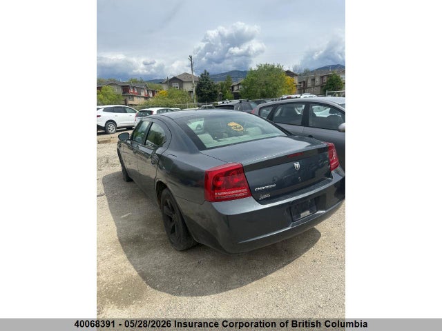 Aukcja sprzedaży 2007 Dodge Charger Se/sxt, vin: 2B3KA43G97H814113, numer aukcji: 40068391