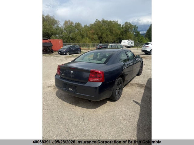 Aukcja sprzedaży 2007 Dodge Charger Se/sxt, vin: 2B3KA43G97H814113, numer aukcji: 40068391