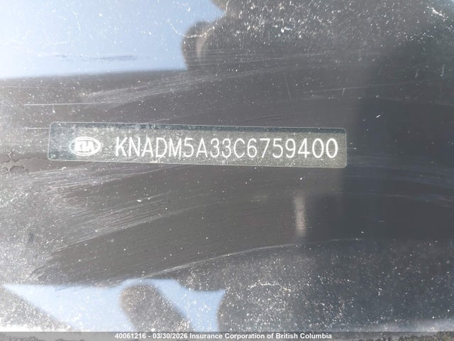Продажа на аукционе авто 2012 Kia Rio Lx, vin: KNADM5A33C6759400, номер лота: 40061216