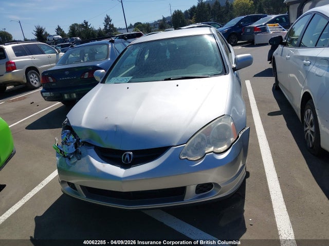 2002 Acura Rsx მანქანა იყიდება აუქციონზე, vin: JH4DC53662C806026, აუქციონის ნომერი: 40062285