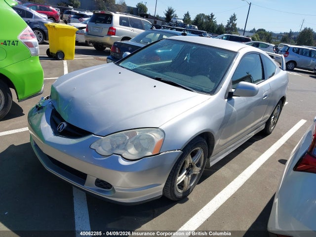 2002 Acura Rsx მანქანა იყიდება აუქციონზე, vin: JH4DC53662C806026, აუქციონის ნომერი: 40062285