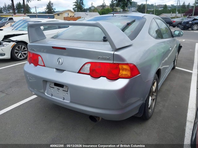 2002 Acura Rsx მანქანა იყიდება აუქციონზე, vin: JH4DC53662C806026, აუქციონის ნომერი: 40062285
