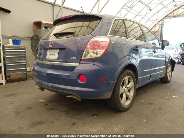 Продажа на аукционе авто 2008 Saturn Vue Redline, vin: 3GSCL13718S530845, номер лота: 40065008