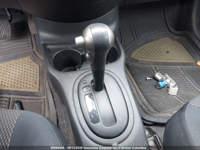 2012 Nissan Versa მანქანა იყიდება აუქციონზე, vin: 3N1CN7AP1CL800478, აუქციონის ნომერი: 40068406