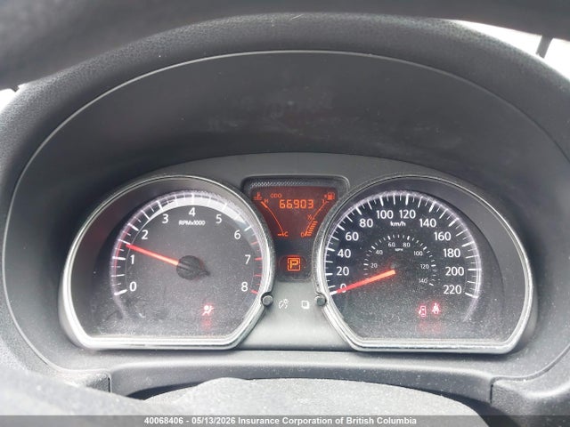 2012 Nissan Versa მანქანა იყიდება აუქციონზე, vin: 3N1CN7AP1CL800478, აუქციონის ნომერი: 40068406