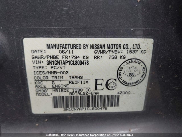 2012 Nissan Versa მანქანა იყიდება აუქციონზე, vin: 3N1CN7AP1CL800478, აუქციონის ნომერი: 40068406