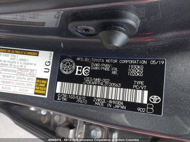 Aukcja sprzedaży 2020 Toyota Prius, vin: JTDKARFP4L3120563, numer aukcji: 40068419