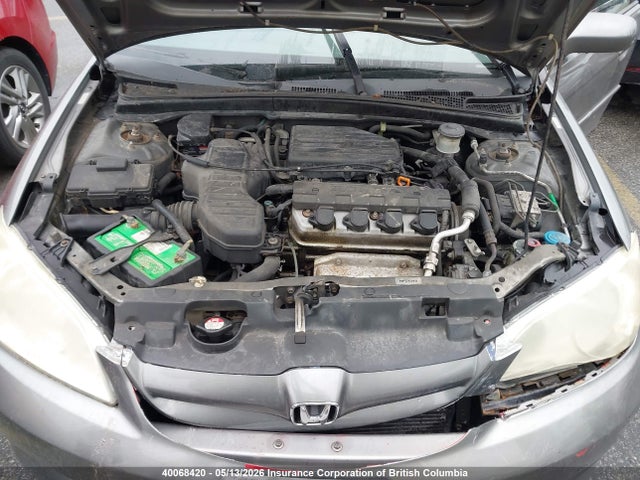 2005 Honda Civic მანქანა იყიდება აუქციონზე, vin: 2HGES16685H035584, აუქციონის ნომერი: 40068420