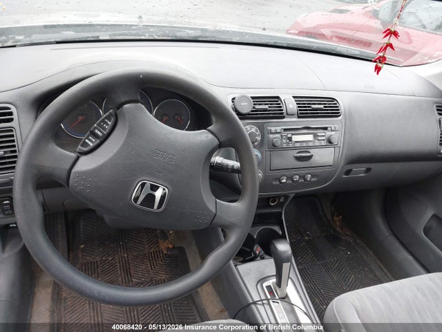 2005 Honda Civic მანქანა იყიდება აუქციონზე, vin: 2HGES16685H035584, აუქციონის ნომერი: 40068420