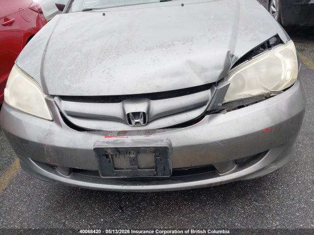 2005 Honda Civic მანქანა იყიდება აუქციონზე, vin: 2HGES16685H035584, აუქციონის ნომერი: 40068420