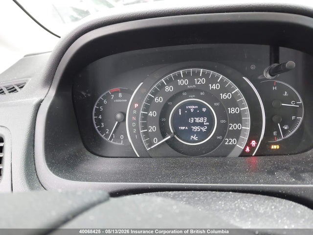 2HKRM4H57EH114025 Honda CR-V
