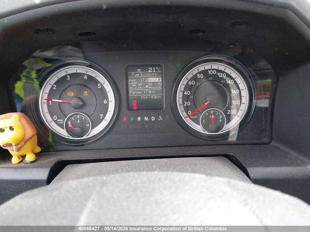 1C6RR7KT9KS720005 RAM 1500 Classic Tradesman