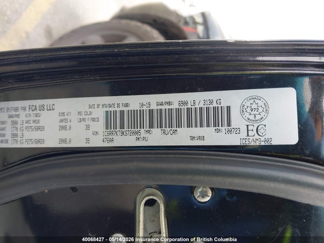 1C6RR7KT9KS720005 RAM 1500 Classic Tradesman