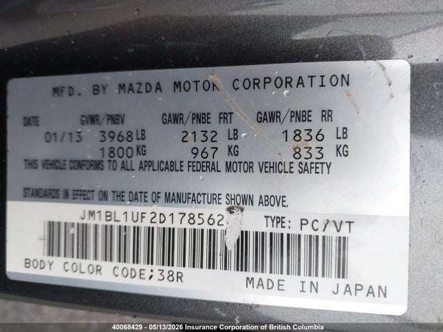 Продажа на аукционе авто 2013 Mazda 3 I, vin: JM1BL1UF2D1785626, номер лота: 40068429