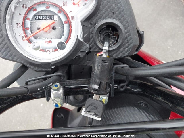 40068434 :رقم المزاد ، 3H1JK07G4SD100051 vin ، 2025 Honda Navi مزاد بيع