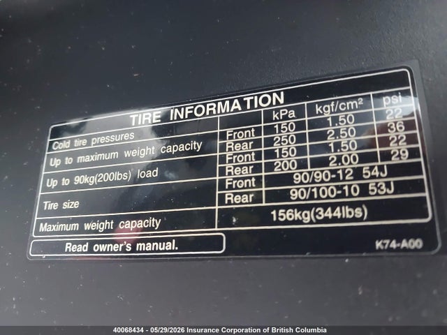 40068434 :رقم المزاد ، 3H1JK07G4SD100051 vin ، 2025 Honda Navi مزاد بيع